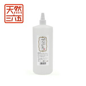 【PET】【ポイント11倍】【ミルク】天然三六五　猫専用食器洗剤　サラピカ　1000ml　詰め替え用　JAN:4582377646716【T】