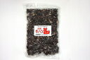 富城物産 冷凍 牛ハツ(国産) 1袋(500g) サイコロ状 <冷凍クール便配送> 大型中型肉食魚 カメ用【TOMI】