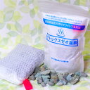 ※取り寄せ商品:納期3~4週間※【PET】【EDOG JAPAN】デトックスゼオ温泉 600g 【ペット 入浴剤】【W】