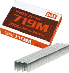 MAX フロアステープル(肩幅9ミリ) 932Tフロア 32mm （1,800本×6箱/ケース）