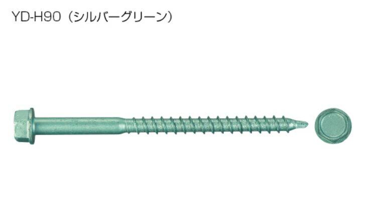 Rakuten - カナイ フリーダムホールダウンB　/六角ビス　φ6.0×90　YD-H90（40本入）