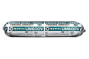 セメダイン 接着剤 UM600V・1100g(12本/ケース)