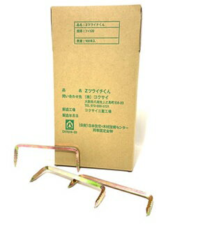 Rakuten - コクサイ　Z同等認定ツライチくん120（100本小箱）