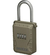 Rakuten - ダイケン　キー保管ボックス　DK-N55（6個/ケース）