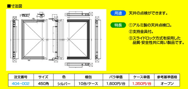 NewHikari ŷ��������450�� ����С�