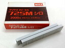 MAX MXe[v(7~) bL 725MV 25mm 2,000{
