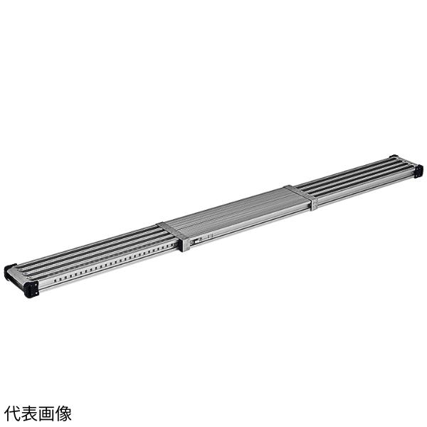 アルインコ VSS200H 伸縮式足場板 最大伸長：1973mm 2