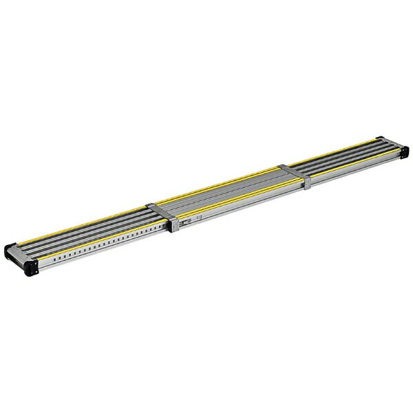 アルインコ 伸縮式足場板 VSSR270H 滑り止め付き 最大伸長：2698mm