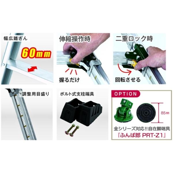 ���륤�� ���̵��դϤ������ѵ�Ω PRW150FX 5�� ξ�̥磻�ɥ��ƥå�60mm