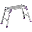 アルインコ 足場台 アルミ洗車台507型 PXGV507FK 2段 天板寸法:300×651mm 天板高さ:0.55m