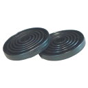 アラオ 丸セパ止水板 9φ W3/8 AR-0553 1000個 建築資材