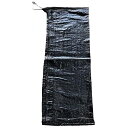 パレックス 耐候性まくら土のう袋 PLブラック 250×900mm 200枚入