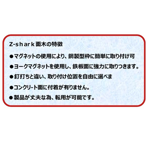 ������������ Z-Shark���� �忧 30��1500mm ���������� �������뷿�Ȥ˼��ϤǴ�ñ���� �̼���Ȥ˺�Ŭ