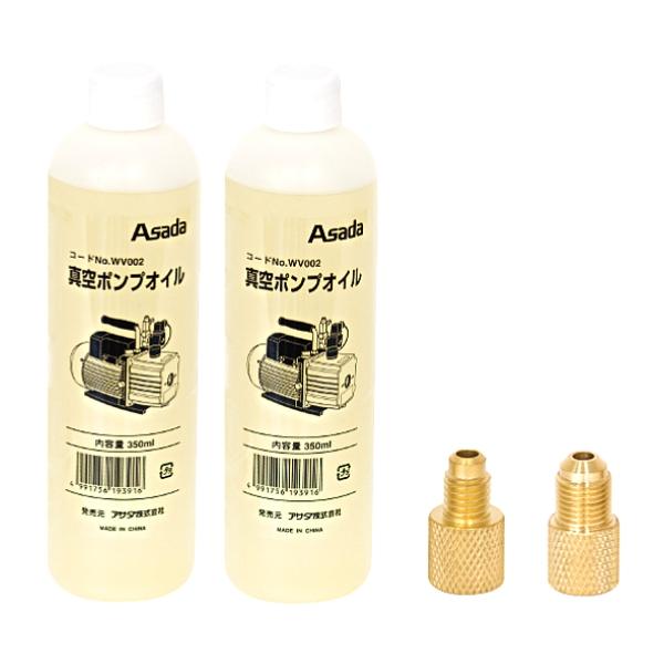 ������ �����ݥ��6CFM Eco WV260