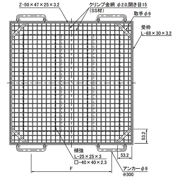 GO&GOの第一機材(DKC) 砂利ボックス グレーチング JBMN-45 受枠共 ます穴450用 歩道用 スチール製 現場打ち用｜アングル3