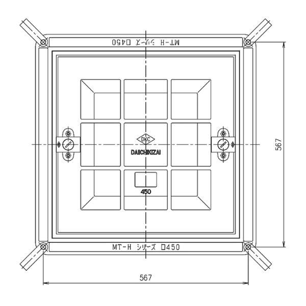 第一機材(DKC) MT-H2S 化粧蓋 開閉具付き 450用 ステンレス目地 簡易密閉形 充填深...