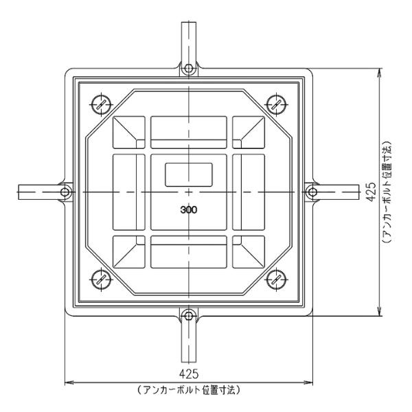 第一機材(DKC) MT-E6 化粧蓋 開閉具付き 300用 鋳鉄目地 簡易密閉形 充填深さ40mm ...