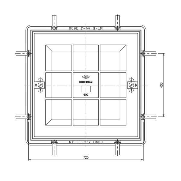 第一機材(DKC) MT-E6 化粧蓋 開閉具付き 600用 鋳鉄目地 簡易密閉形 充填深さ40mm 適用荷重T-6 マンホールカバー 02418216【受注生産品】
