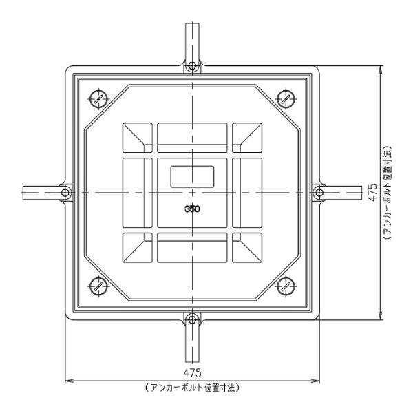 第一機材(DKC) MT-E2L 化粧蓋 開閉具付き 350用 鋳鉄目地 密閉形 ボルトロック式 ...