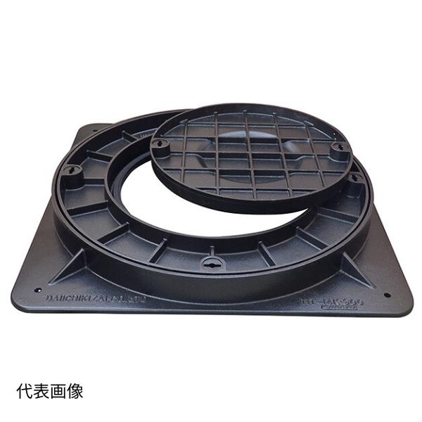 第一機材(DKC) MT-14KD 化粧蓋 開閉具無し 900用 角枠タイプ 簡易密閉形 充填深さ3...