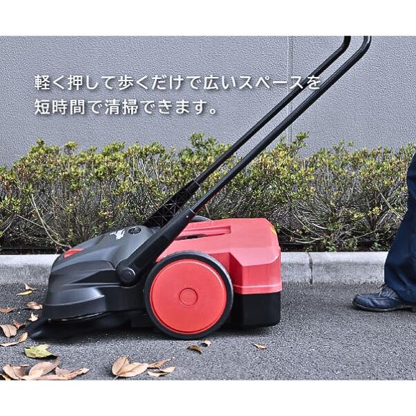 エクセン ES-770A ロールスイーパー 002029000 EXEN