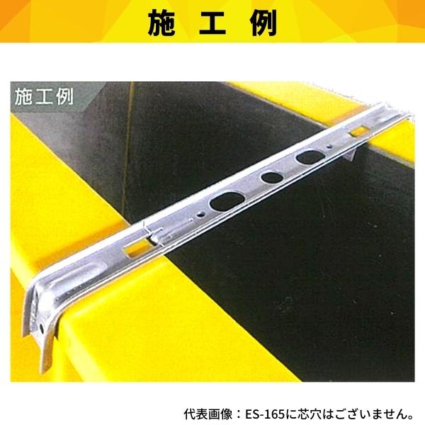 �ں߸˳�ǧ���ʡۥե꡼�ѥͥ� ���å��ꥻ�� ES-165 200�� �岼�ߤ��� ��������