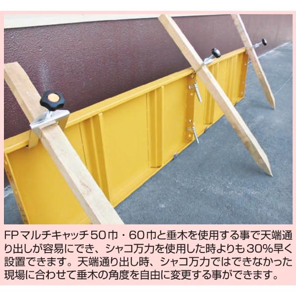�ե꡼�ѥͥ� MC-50�� �ޥ������å� 30�� MC-�ޥ������å� �ѥͥ��Ϣ���� ��������