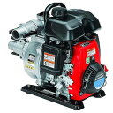 ホンダ エンジンポンプ WX15T-JX 軽量ポンプ 水ポンプ Honda