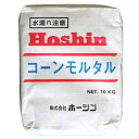 ホーシン コーンモルタル Pコン穴埋め専用モルタル 10kg