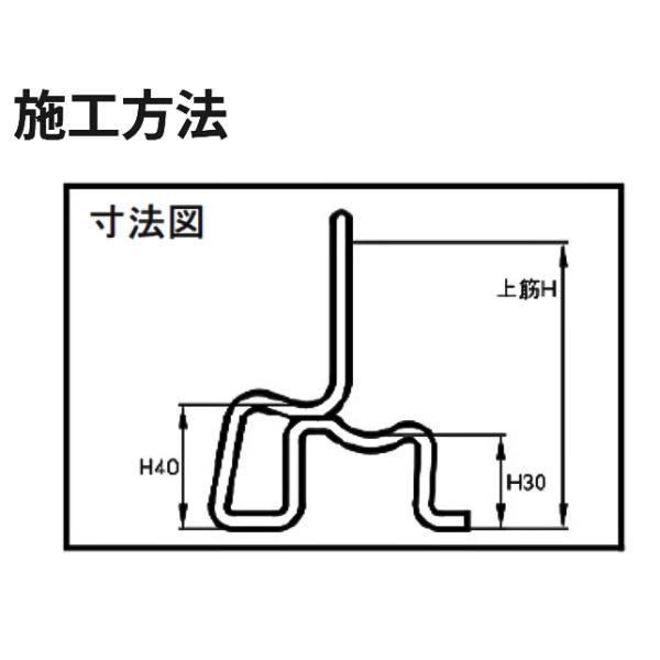 ������ HL�ѥƥ�� PL�� PH30��40��90 100������