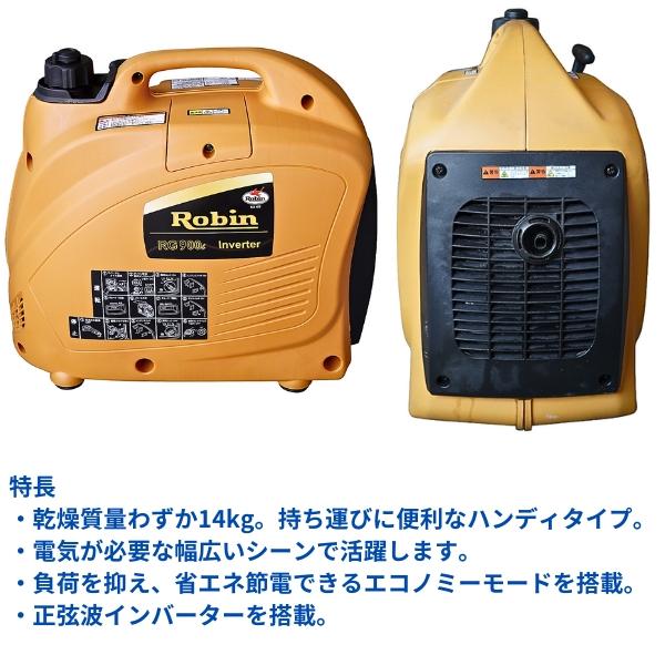 �¥����ݥ졼����� KAZ ����С�����ȯ�ŵ� CC���ӥ� 0.9kw RG900i