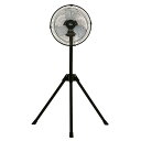広電 CFF253TMA 工業扇 25cm アルミ羽根 三脚型 KODEN