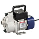 【在庫確認商品】工進 海水用ポンプ FS-2010P FSポンプ FS型 口径20mm AC-100V モーター