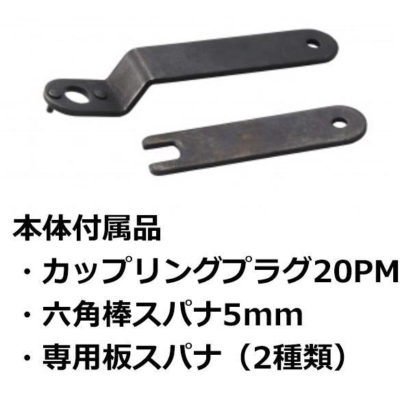 空研 エアーアングルグラインダー レバー式 KAG-40 30K40H