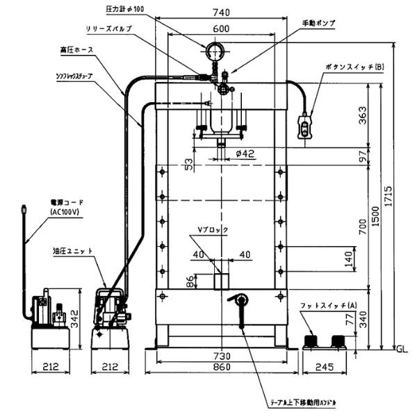 �ޥ�������� MHP-15E-4A 15TON ��ư����ư���� �緿���������ץ쥹 �եåȥ����å�