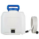 ミルウォーキー M18 BPFP-WST EMEA M18 SWITCH TANK 給水タンク用 15Lタンク(4)