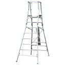 【8月上旬入荷予定】ナカオ コンスタワー CEH-270 作業用踏台 CEHシリーズ