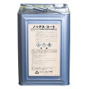 ノックス N-10 ノックスコート 16kg ウレタン系樹脂 クリヤー 一液性 合板型枠 表面強化剤