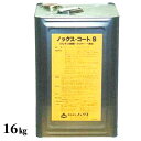 ノックス ノックスコートS 16kg ウレタン系樹脂 クリヤー 一液性 缶 逆打ち工法用 剥離剤