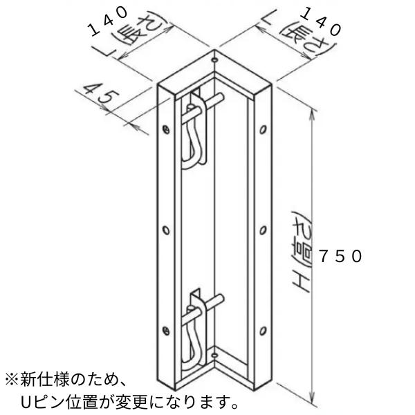 NSP �������� 45mm 140�⥳���ʡ� 750H������ ���̥����ԡ� ������ô�Ϣ 8215013