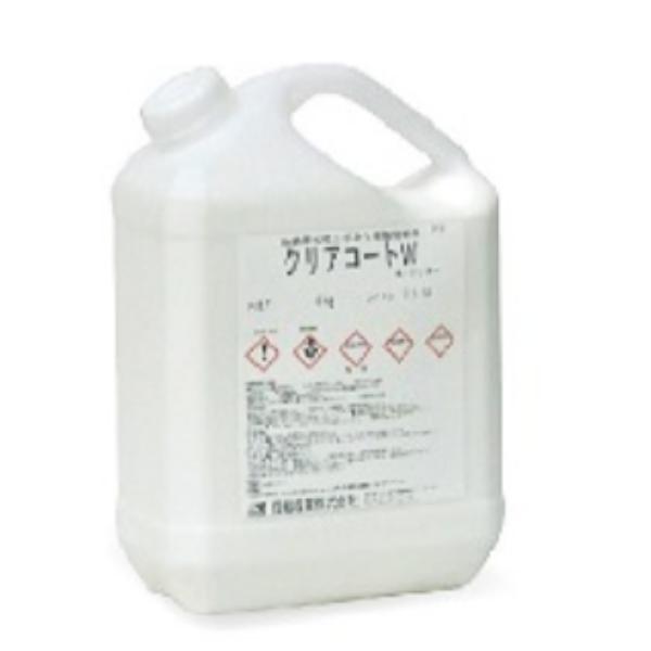 信越産業 クリアコートW 4kg 鉄筋用水性エポキシ樹脂防錆剤 ポリ容器 鉄筋用防錆剤