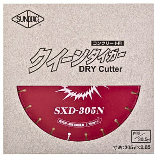 ����ԡ��� ��������ɥ֥졼�� ���� �������󥿥������ɥ饤���å��� SXD-305N��30.5 ���30.5H