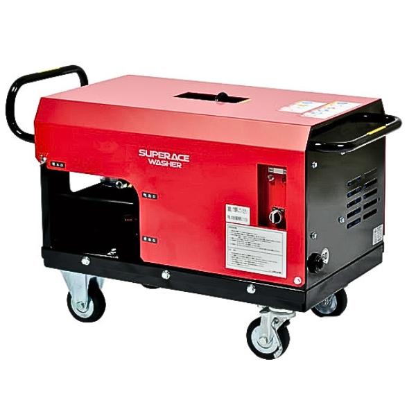 スーパー工業 モーター式高圧洗浄機 SAR-2015NS3 200V外部吸水型タンクレスモデル 50Hz