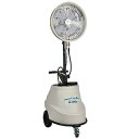 【在庫確認商品】スーパー工業 ドライ型ミスト発生装置 SFJ-2021 移動式タイプ