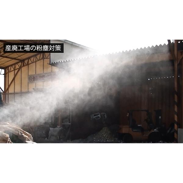 �����ѡ����� SFJ-4500 �ߥ���ȯ����