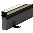 タイセイ TAISEI エキスパンタイ 成形伸縮目地材 TE25 H90 TE型 付着層タイプ キャップ幅25mm 高さ90mm 長さ1500mm 入数1本 黒
