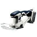 高儀 S-Link14.4V充電式芝生バリカン EARTH MAN GLB-144LiB 4907052542655
