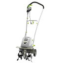 【在庫確認商品】高儀 電動耕うん機 EARTH MAN GCV-1050A