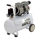 高儀 静音オイルレスエアーコンプレッサー TG-25LA 25L