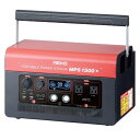 ワキタ ポータブルパワーステーション MPS1500 MEIHO(4)